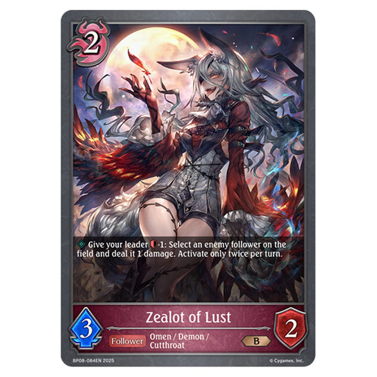 Zealot of Lust BP08-084EN card from the Shadowverse: Evolve set Alterchaotica