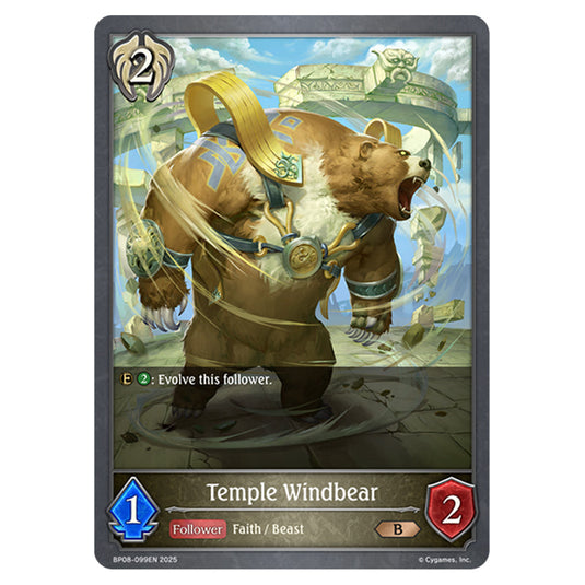 Temple Windbear BP08-099EN card from the Shadowverse: Evolve set Alterchaotica