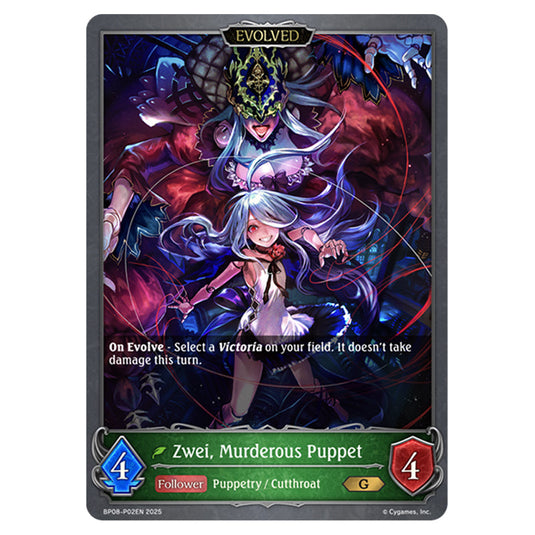 Zwei, Murderous Puppet BP08-P02EN card from the Shadowverse: Evolve set Alterchaotica