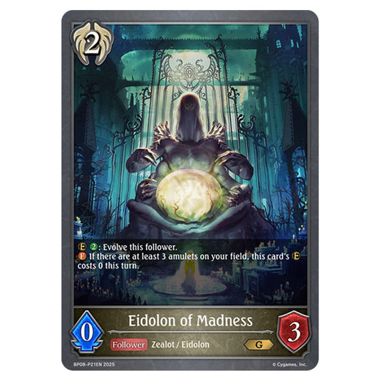 Eidolon of Madness BP08-P21EN card from the Shadowverse: Evolve set Alterchaotica
