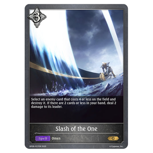 Slash of the One BP08-P27EN card from the Shadowverse: Evolve set Alterchaotica