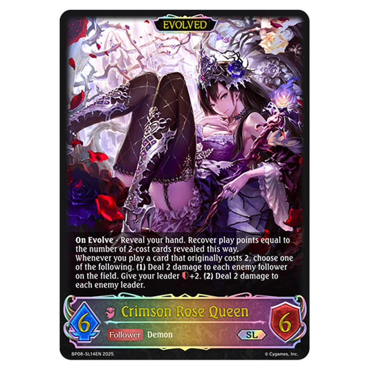 Crimson Rose Queen BP08-SL14EN card from the Shadowverse: Evolve set Alterchaotica