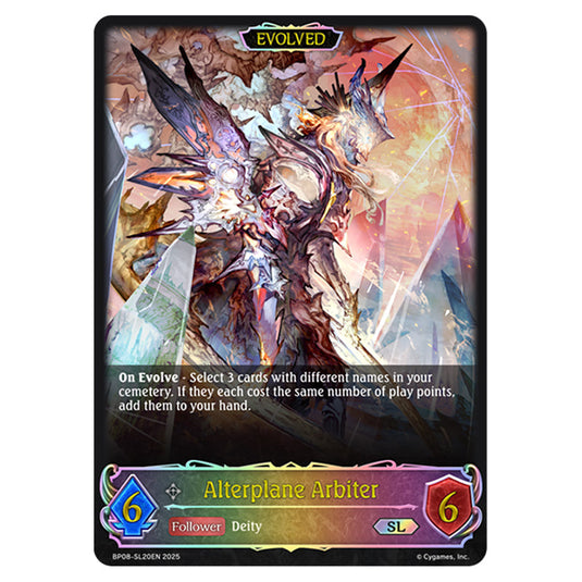 Alterplane Arbiter BP08-SL20EN card from the Shadowverse: Evolve set Alterchaotica