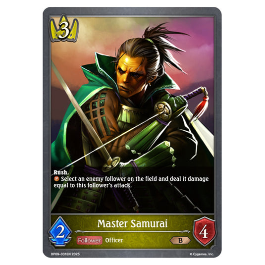 Master Samurai BP09-031EN card from the Shadowverse: Evolve set Duet of Dawn and Dusk