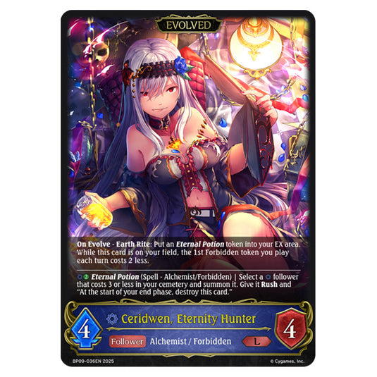Ceridwen, Eternity Hunter BP09-036EN card from the Shadowverse: Evolve set Duet of Dawn and Dusk
