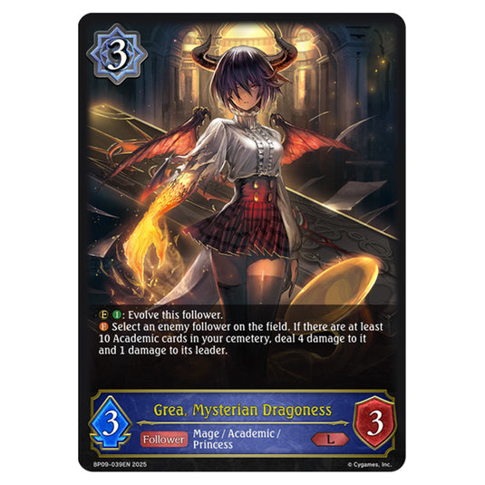 Grea, Mysterian Dragoness BP09-039EN card from the Shadowverse: Evolve set Duet of Dawn and Dusk
