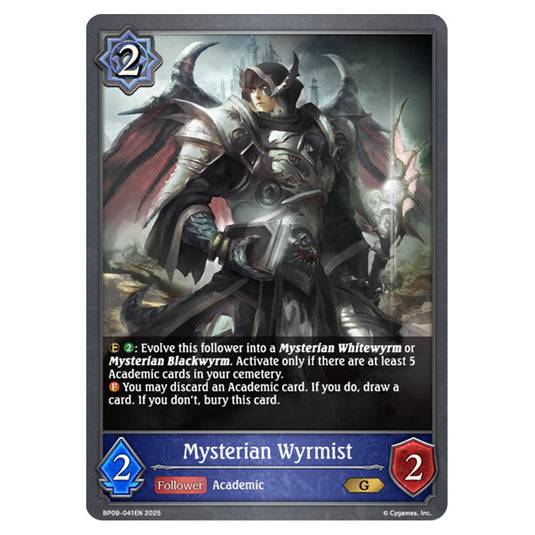 Mysterian Wyrmist BP09-041EN card from the Shadowverse: Evolve set Duet of Dawn and Dusk