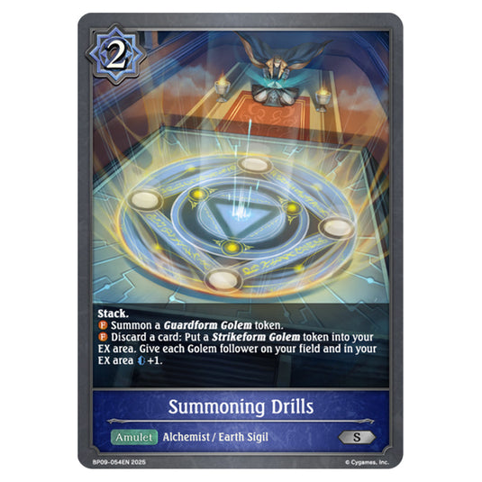 Summoning Drills BP09-054EN card from the Shadowverse: Evolve set Duet of Dawn and Dusk