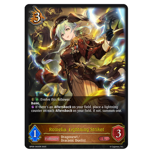 Romelia, Lightning Striker BP09-065EN card from the Shadowverse: Evolve set Duet of Dawn and Dusk
