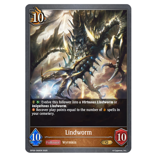 Lindworm BP09-068EN card from the Shadowverse: Evolve set Duet of Dawn and Dusk