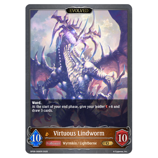 Virtuous Lindworm BP09-069EN card from the Shadowverse: Evolve set Duet of Dawn and Dusk