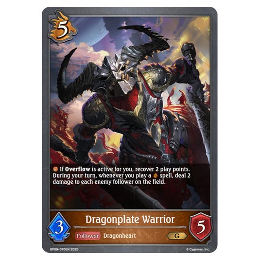 Dragonplate Warrior BP09-070EN card from the Shadowverse: Evolve set Duet of Dawn and Dusk