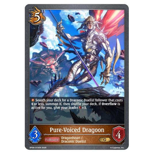 Pure-Voiced Dragoon BP09-072EN card from the Shadowverse: Evolve set Duet of Dawn and Dusk