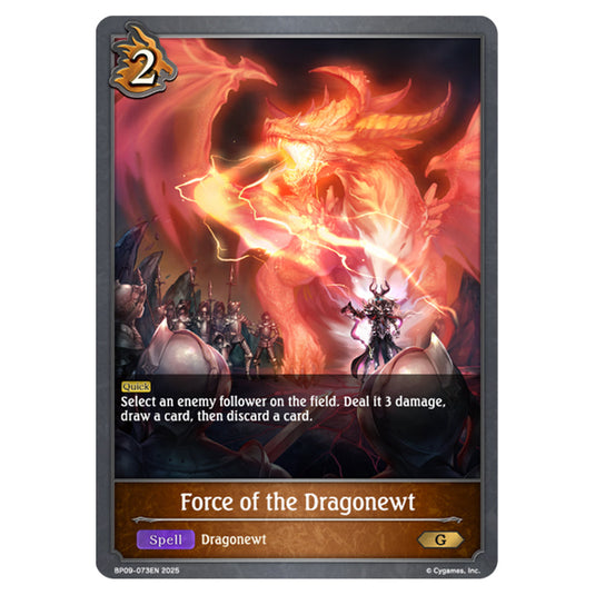 Force of the Dragonewt BP09-073EN card from the Shadowverse: Evolve set Duet of Dawn and Dusk