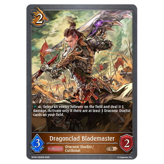 Dragonclad Blademaster BP09-084EN card from the Shadowverse: Evolve set Duet of Dawn and Dusk