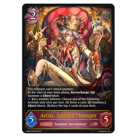 Arcus, Spirited Manager BP09-091EN card from the Shadowverse: Evolve set Duet of Dawn and Dusk