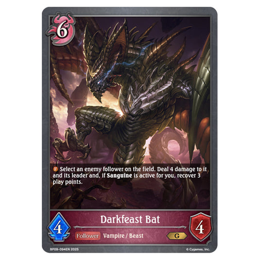 Darkfeast Bat BP09-094EN card from the Shadowverse: Evolve set Duet of Dawn and Dusk
