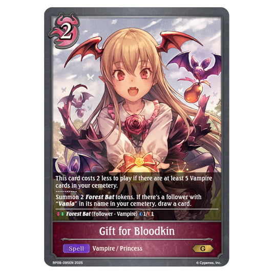 Gift for Bloodkin BP09-095EN card from the Shadowverse: Evolve set Duet of Dawn and Dusk