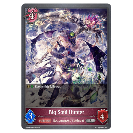 Big Soul Hunter BP09-096EN card from the Shadowverse: Evolve set Duet of Dawn and Dusk