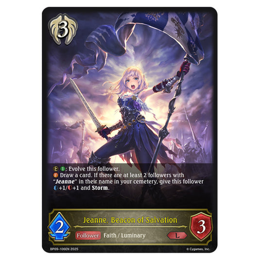 Jeanne, Beacon of Salvation BP09-106EN card from the Shadowverse: Evolve set Duet of Dawn and Dusk
