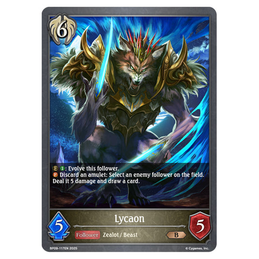 Lycaon BP09-117EN card from the Shadowverse: Evolve set Duet of Dawn and Dusk