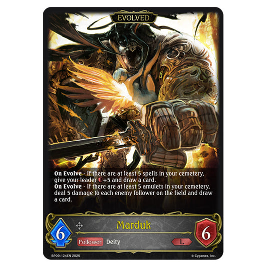 Marduk BP09-124EN card from the Shadowverse: Evolve set Duet of Dawn and Dusk