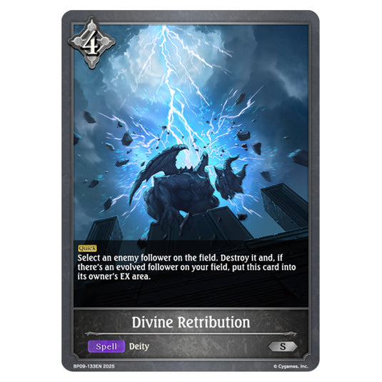 Divine Retribution BP09-133EN card from the Shadowverse: Evolve set Duet of Dawn and Dusk