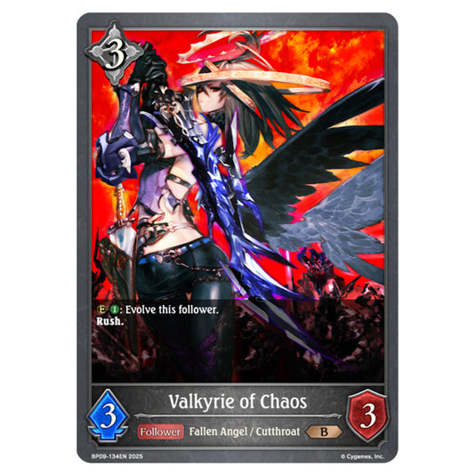 Valkyrie of Chaos BP09-134EN card from the Shadowverse: Evolve set Duet of Dawn and Dusk