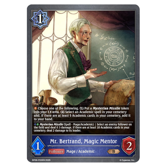 Mr. Bertrand, Magic Mentor BP09-P22EN card from the Shadowverse: Evolve set Duet of Dawn and Dusk