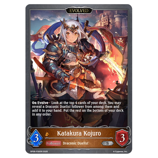 Katakura Kojuro BP09-P31EN card from the Shadowverse: Evolve set Duet of Dawn and Dusk