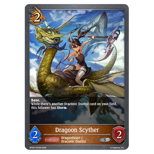 Dragoon Scyther BP09-P30EN card from the Shadowverse: Evolve set Duet of Dawn and Dusk