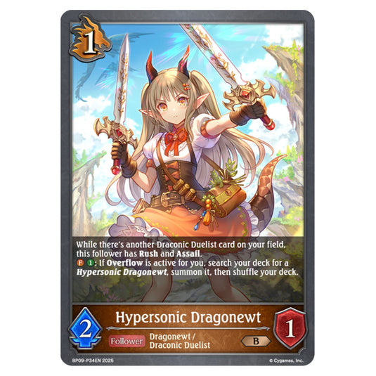 Hypersonic Dragonewt BP09-P34EN card from the Shadowverse: Evolve set Duet of Dawn and Dusk