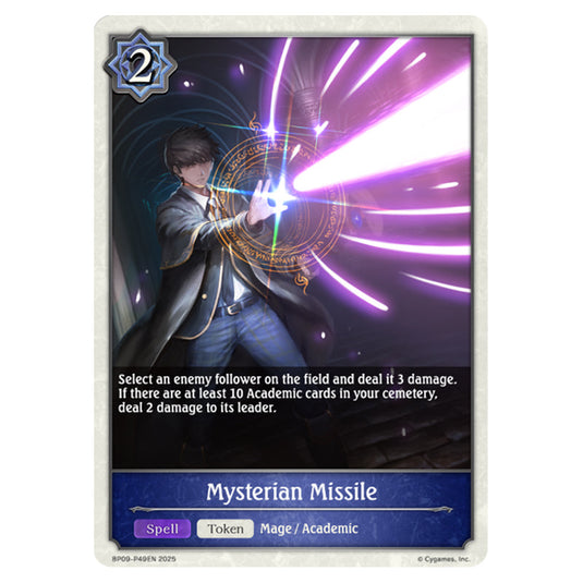 Mysterian Missile BP09-P49EN card from the Shadowverse: Evolve set Duet of Dawn and Dusk
