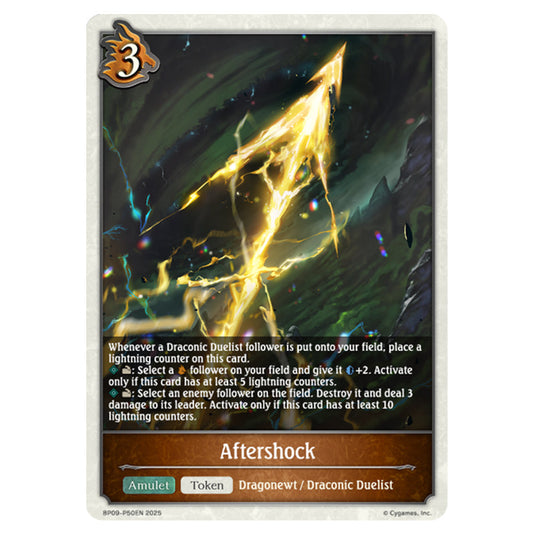 Aftershock BP09-P50EN card from the Shadowverse: Evolve set Duet of Dawn and Dusk