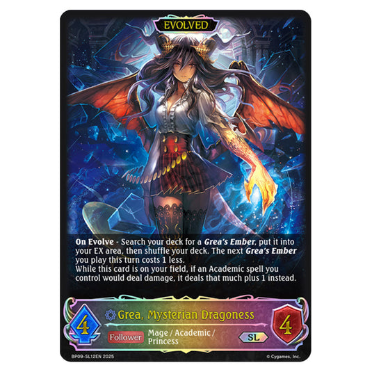 Grea, Mysterian Dragoness BP09-SL12EN card from the Shadowverse: Evolve set Duet of Dawn and Dusk