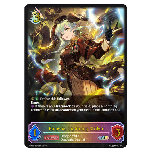 Romelia, Lightning Striker BP09-SL16EN card from the Shadowverse: Evolve set Duet of Dawn and Dusk