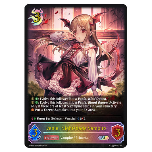Vania, Nightshade Vampire BP09-SL19EN card from the Shadowverse: Evolve set Duet of Dawn and Dusk