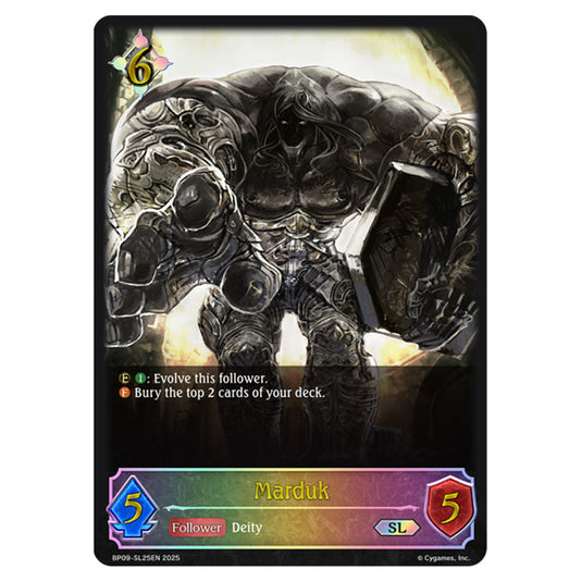 Marduk BP09-SL25EN card from the Shadowverse: Evolve set Duet of Dawn and Dusk