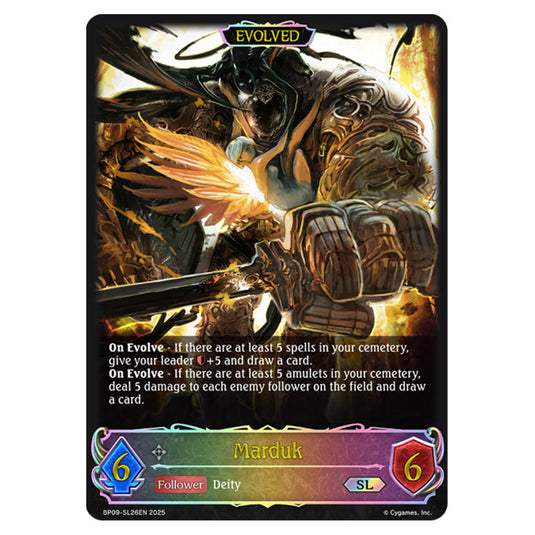 Marduk BP09-SL26EN card from the Shadowverse: Evolve set Duet of Dawn and Dusk