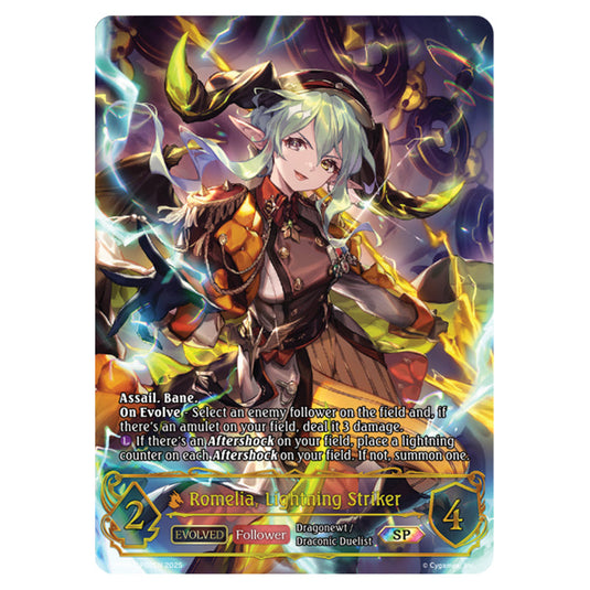 Romelia, Lightning Striker BP09-SP02EN card from the Shadowverse: Evolve set Duet of Dawn and Dusk
