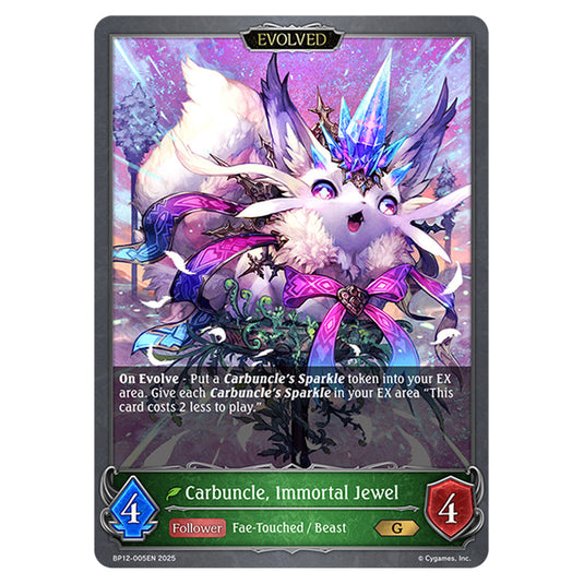 Carbuncle, Immortal Jewel BP12-005EN card from the Shadowverse: Evolve set Worldreaver's Descent & Dominion of Darkness