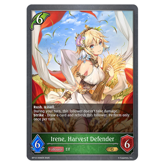 Irene, Harvest Defender BP12-006EN card from the Shadowverse: Evolve set Worldreaver's Descent & Dominion of Darkness