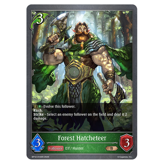 Forest Hatcheteer BP12-012EN card from the Shadowverse: Evolve set Worldreaver's Descent & Dominion of Darkness