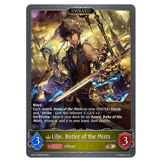 Lilje, Butler of the Mists BP12-030EN card from the Shadowverse: Evolve set Worldreaver's Descent & Dominion of Darkness