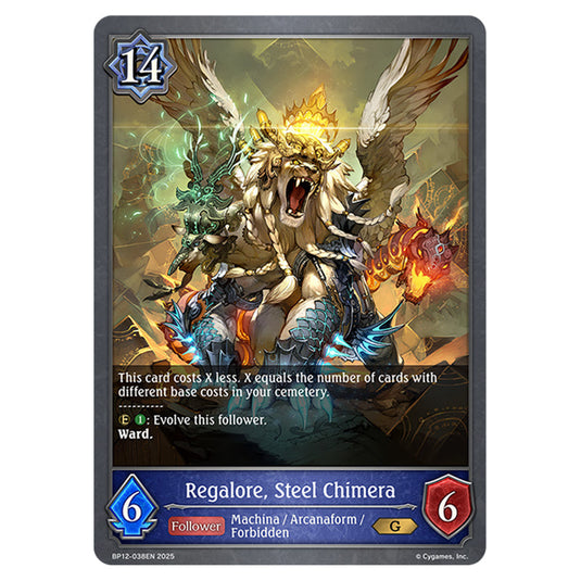 Regalore, Steel Chimera BP12-038EN card from the Shadowverse: Evolve set Worldreaver's Descent & Dominion of Darkness
