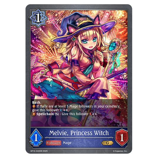 Melvie, Princess Witch BP12-040EN card from the Shadowverse: Evolve set Worldreaver's Descent & Dominion of Darkness