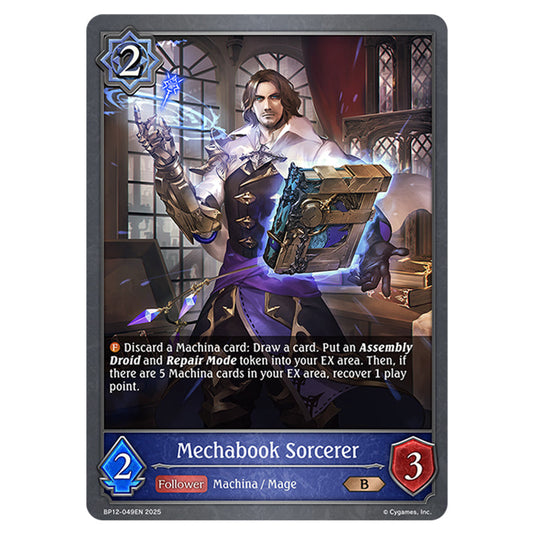 Mechabook Sorcerer BP12-049EN card from the Shadowverse: Evolve set Worldreaver's Descent & Dominion of Darkness
