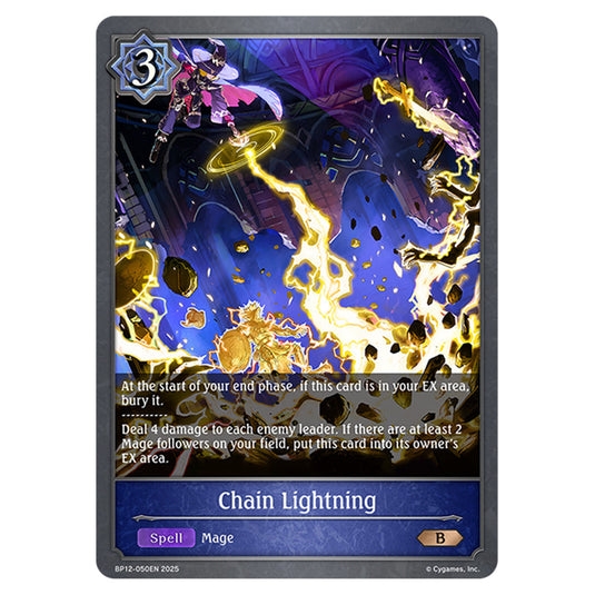 Chain Lightning BP12-050EN card from the Shadowverse: Evolve set Worldreaver's Descent & Dominion of Darkness