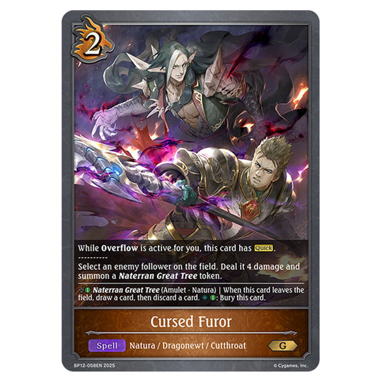 Cursed Furor BP12-058EN card from the Shadowverse: Evolve set Worldreaver's Descent & Dominion of Darkness