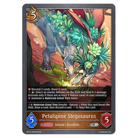 Petalspine Stegosaurus BP12-061EN card from the Shadowverse: Evolve set Worldreaver's Descent & Dominion of Darkness